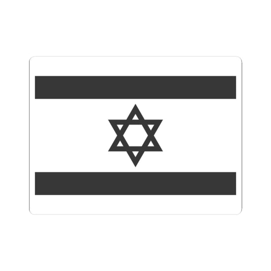 Flag of Israel - White (Israel) STICKER Vinyl Kiss-Cut Decal