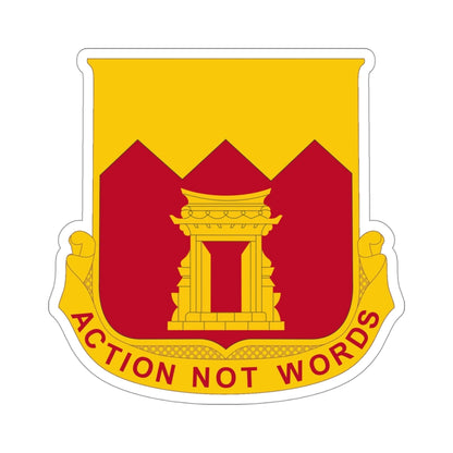 143rd Armored Field Artillery Battalion (U.S. Army) STICKER Vinyl Die-Cut Decal-4 Inch-The Sticker Space