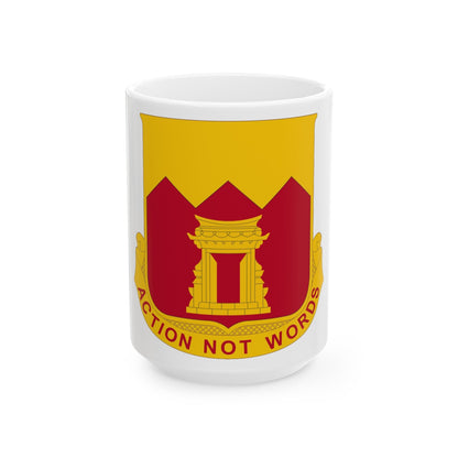 143rd Armored Field Artillery Battalion (U.S. Army) White Coffee Mug-15oz-The Sticker Space