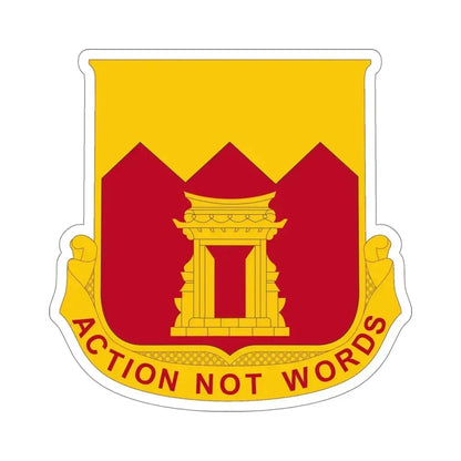 143rd Armored Field Artillery Battalion (U.S. Army) STICKER Vinyl Die-Cut Decal 5 Inch - The Sticker Space