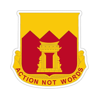 143rd Armored Field Artillery Battalion (U.S. Army) STICKER Vinyl Die-Cut Decal 6 Inch - The Sticker Space