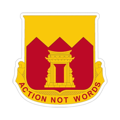 143rd Armored Field Artillery Battalion (U.S. Army) STICKER Vinyl Die-Cut Decal - The Sticker Space