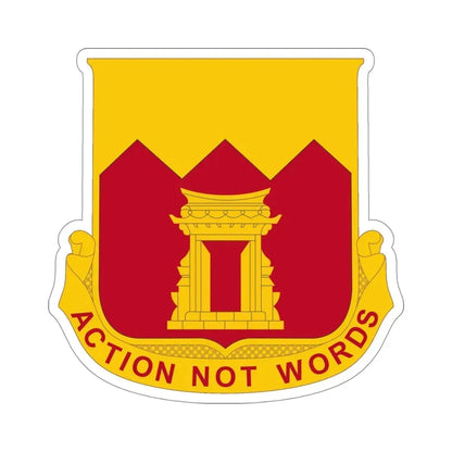 143rd Armored Field Artillery Battalion (U.S. Army) STICKER Vinyl Die-Cut Decal - The Sticker Space
