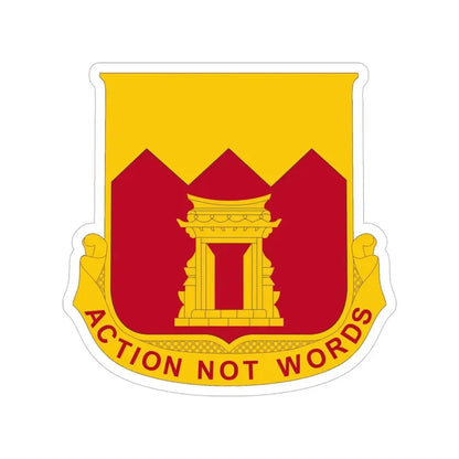 143rd Armored Field Artillery Battalion (U.S. Army) Transparent STICKER Die-Cut Vinyl Decal 6 Inch - The Sticker Space