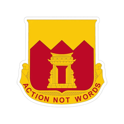 143rd Armored Field Artillery Battalion (U.S. Army) Transparent STICKER Die-Cut Vinyl Decal - The Sticker Space