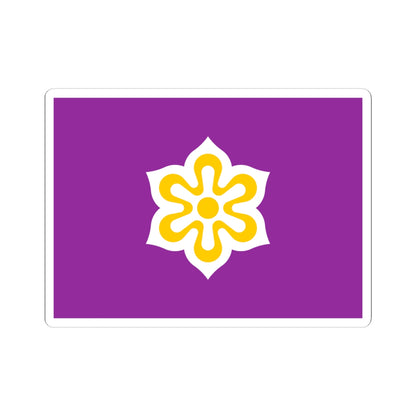 Flag of Kyoto Prefecture (Japan) STICKER Vinyl Kiss-Cut Decal