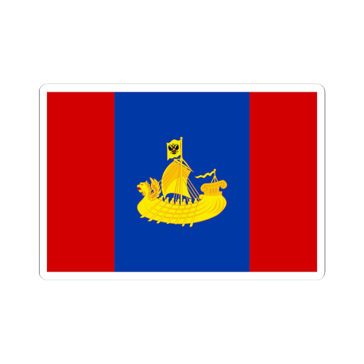 Flag of Kostroma Oblast (Russia) STICKER Vinyl Kiss-Cut Decal