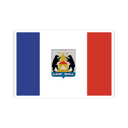 Flag of Novgorod Oblast (Russia) STICKER Vinyl Kiss-Cut Decal