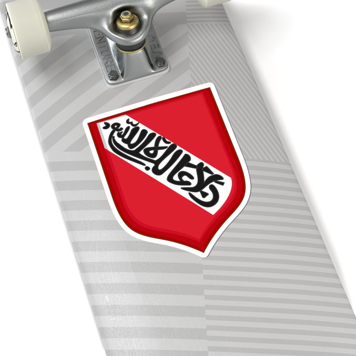 Arms of the Emirate of Granada 1013-1492 (Spain) (Coat of Arms) STICKER Vinyl Kiss-Cut Decal