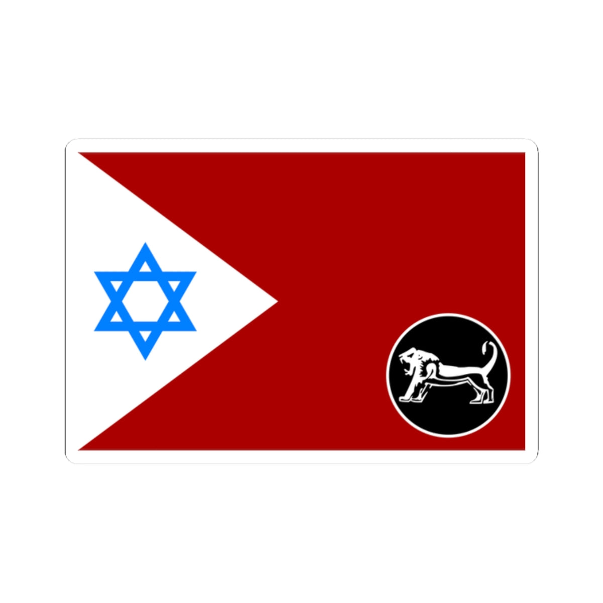 Flag of IDF Central Command (Israel) STICKER Vinyl Kiss-Cut Decal