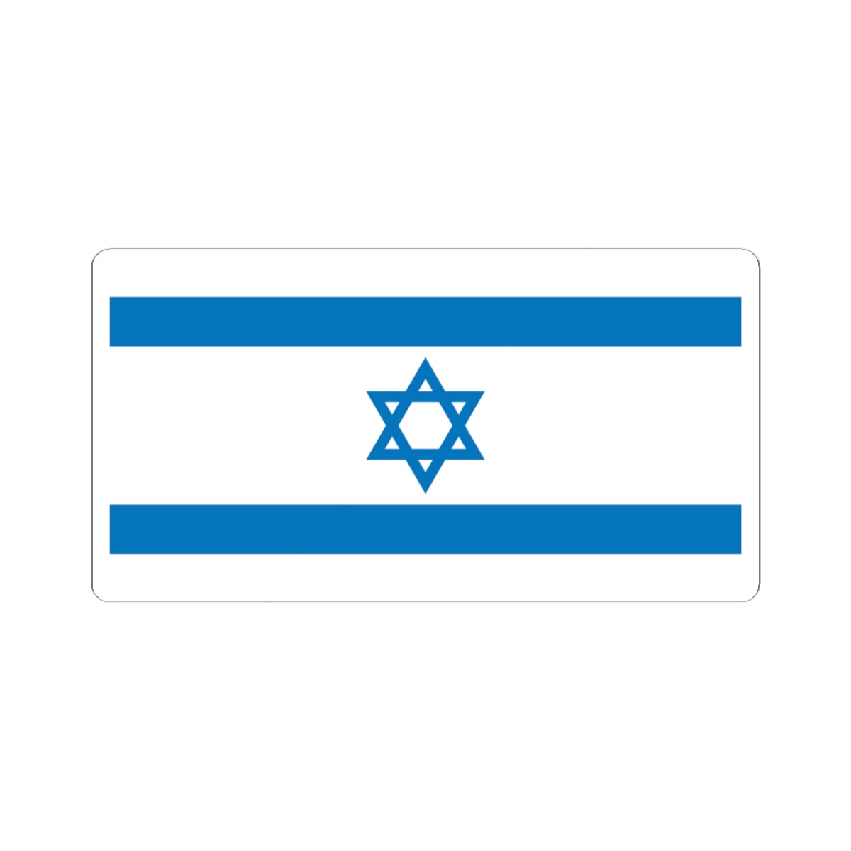 Flag of Israel Pale Blue 1-2 (Israel) STICKER Vinyl Kiss-Cut Decal