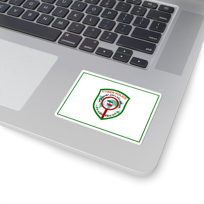 Flag of Cyber Police FATA of Islamic Republic of Iran (Iran) STICKER Vinyl Kiss-Cut Decal
