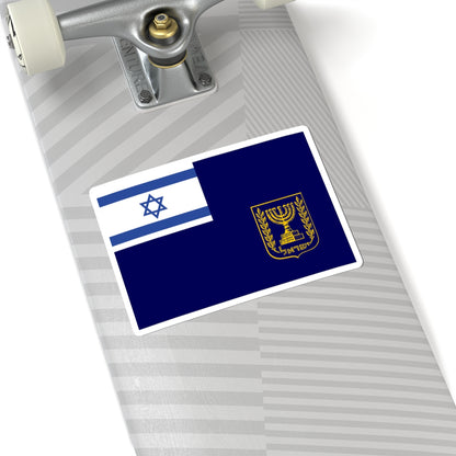Flag of Israel Prime Minister at Sea (Israel) STICKER Vinyl Kiss-Cut Decal