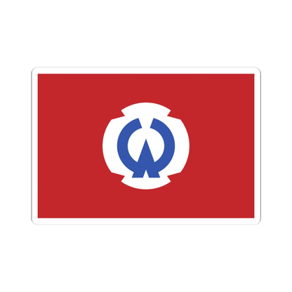 Flag of Ōtsuchi Iwate (Japan) STICKER Vinyl Kiss-Cut Decal