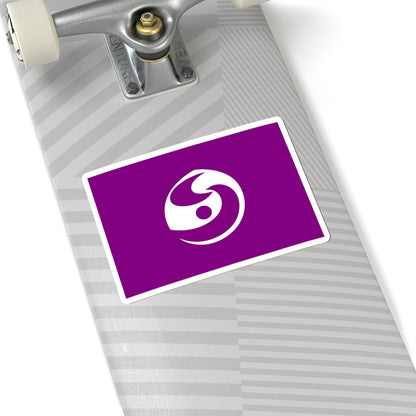 Flag of Shibukawa Gunma (Japan) STICKER Vinyl Kiss-Cut Decal