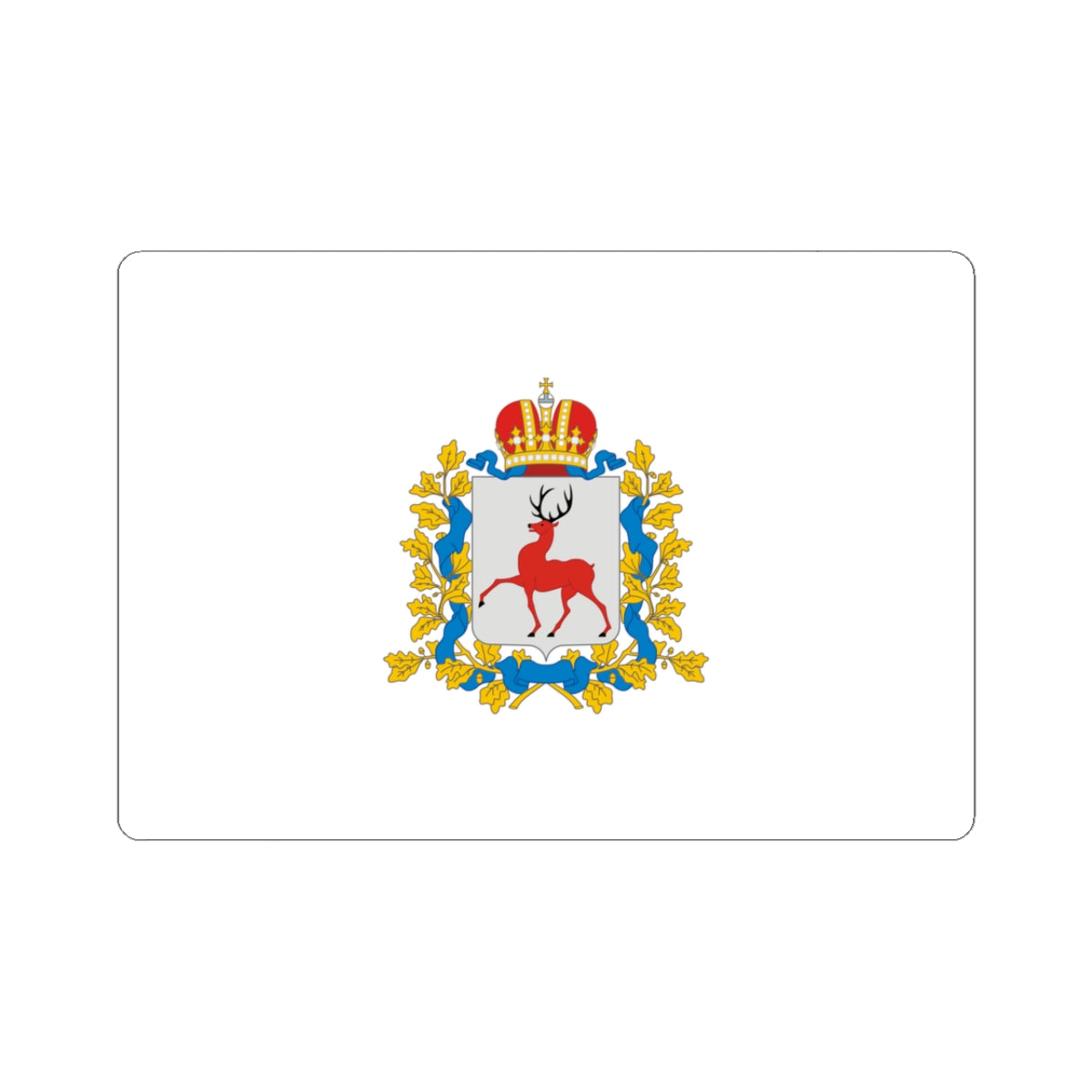 Flag of Nizhny Novgorod Oblast Russia - STICKER Vinyl Kiss-Cut Decal