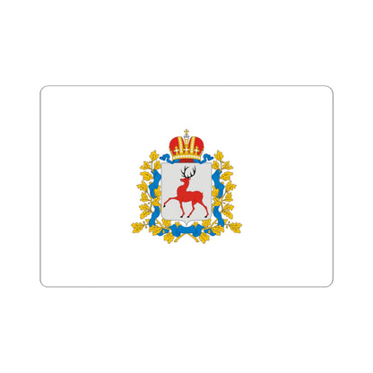 Flag of Nizhny Novgorod Oblast Russia - STICKER Vinyl Kiss-Cut Decal