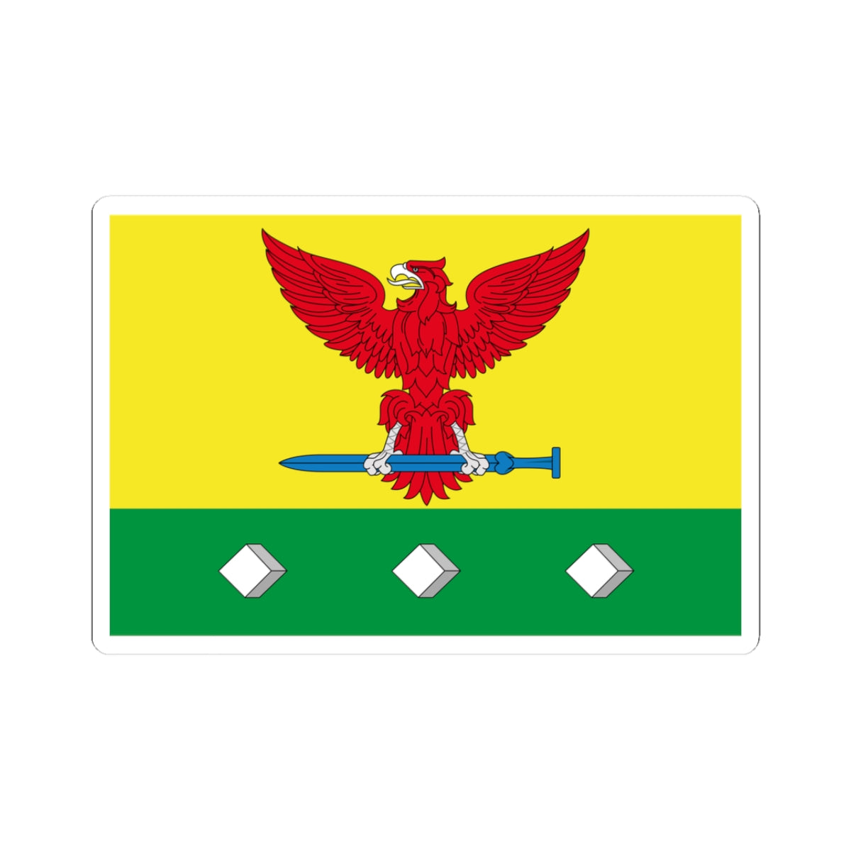 Flag of Ertil rayon Voronezh oblast (Russia) STICKER Vinyl Kiss-Cut Decal