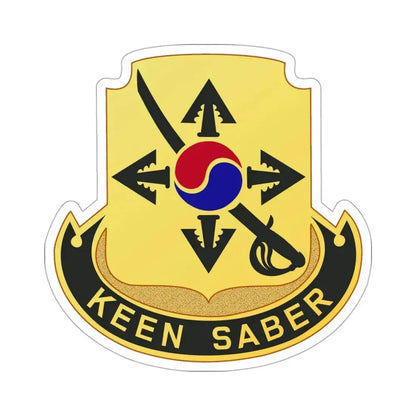 145 Cavalry Regiment (U.S. Army) STICKER Vinyl Die-Cut Decal 3 Inch - The Sticker Space