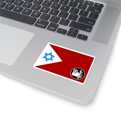 Flag of IDF Home Front Command (Israel) STICKER Vinyl Kiss-Cut Decal