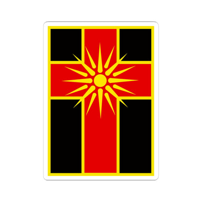 Flag of Drugovo Municipality North Macedonia (North Macedonia) STICKER Vinyl Kiss-Cut Decal