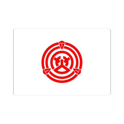 Flag of Okazaki Aichi (Japan) STICKER Vinyl Kiss-Cut Decal