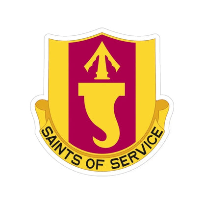 146 Signal Battalion (U.S. Army) Transparent STICKER Die-Cut Vinyl Decal - The Sticker Space