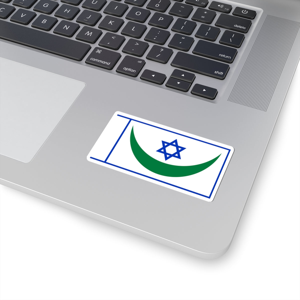 Peace flag for the Holy Land 1978 (Israel) STICKER Vinyl Kiss-Cut Decal
