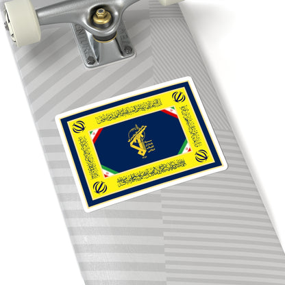 Flag of the Army of the Guardians of the Islamic Revolution (Iran) STICKER Vinyl Kiss-Cut Decal