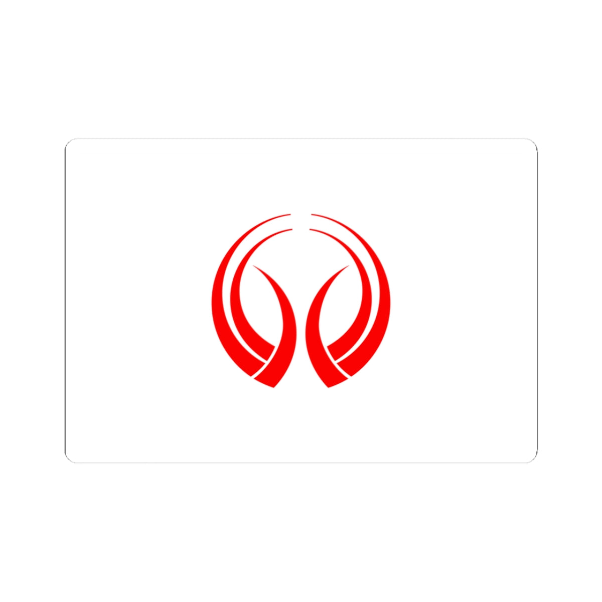 Flag of Yukuhashi Fukuoka (Japan) STICKER Vinyl Kiss-Cut Decal