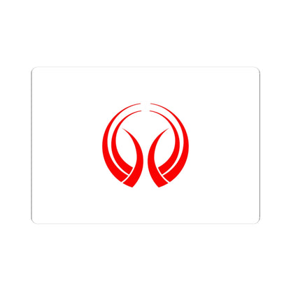 Flag of Yukuhashi Fukuoka (Japan) STICKER Vinyl Kiss-Cut Decal