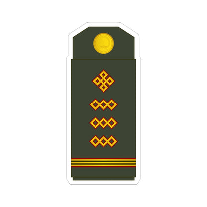 08 Mongolian Army TSG (Mongolia) (Military Rank) STICKER Vinyl Kiss-Cut Decal