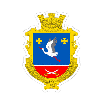 UKR Markushi Berdychivskyi COA (Ukraine) (Coat of Arms) STICKER Vinyl Kiss-Cut Decal