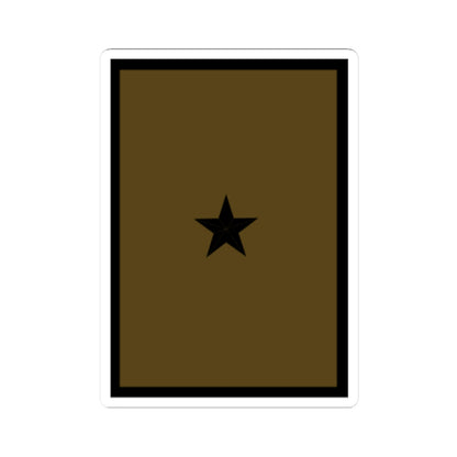 SS.OO.1.CARAB.CAMPAÑA.SUBTENIENTE (Chile) (Military Rank) STICKER Vinyl Kiss-Cut Decal