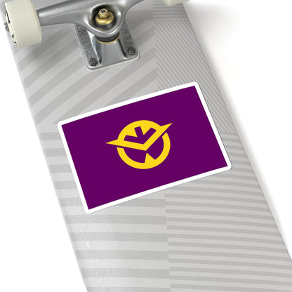Flag of Okayama Prefecture (Japan) STICKER Vinyl Kiss-Cut Decal