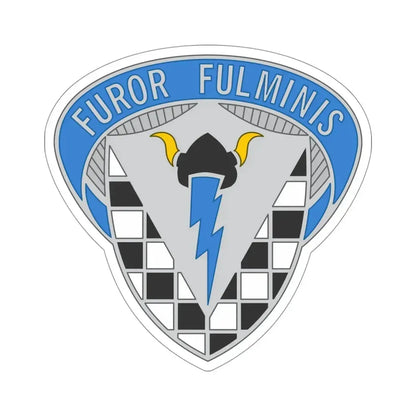 147 Military Intelligence Battalion (U.S. Army) STICKER Vinyl Die-Cut Decal 4 Inch - The Sticker Space