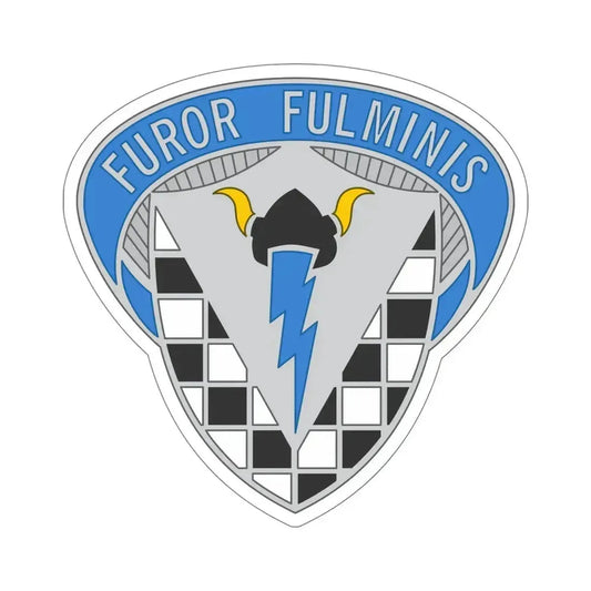 147 Military Intelligence Battalion (U.S. Army) STICKER Vinyl Die-Cut Decal 6 Inch - The Sticker Space