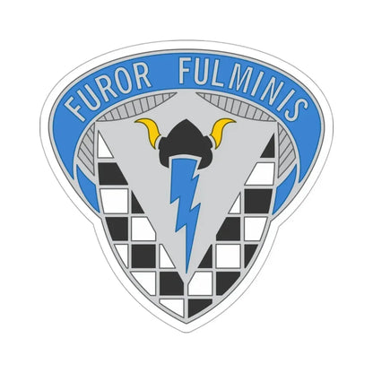 147 Military Intelligence Battalion (U.S. Army) STICKER Vinyl Die-Cut Decal - The Sticker Space