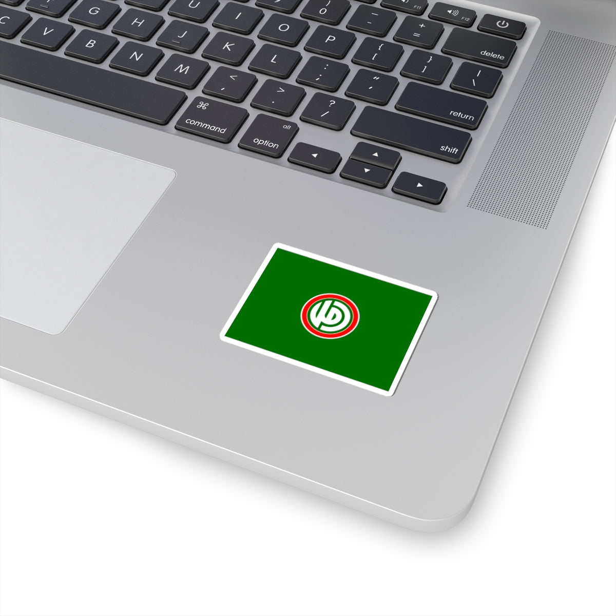 Flag of the Amal Movement (Lebanon) STICKER Vinyl Kiss-Cut Decal