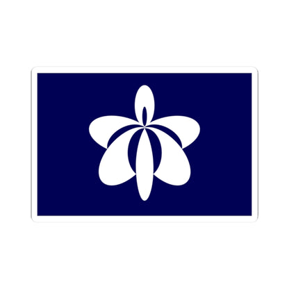 Flag of Yurihonjo Akita (Japan) STICKER Vinyl Kiss-Cut Decal