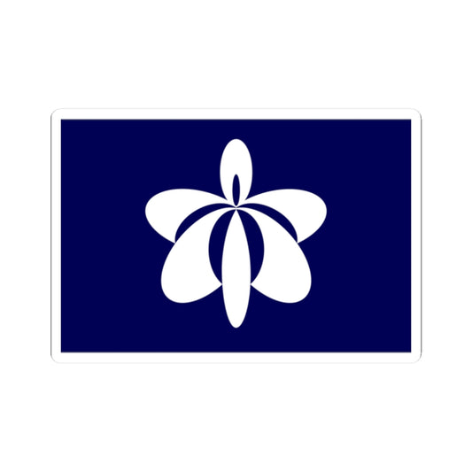 Flag of Yurihonjo Akita (Japan) STICKER Vinyl Kiss-Cut Decal