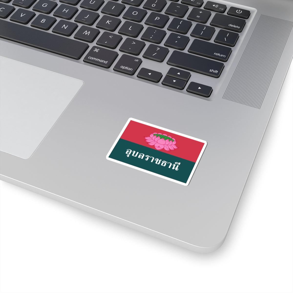 Flag of Ubon Ratchathani Province (Thailand) STICKER Vinyl Kiss-Cut Decal