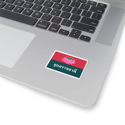 Flag of Ubon Ratchathani Province (Thailand) STICKER Vinyl Kiss-Cut Decal