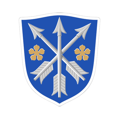 Ähtäri.vaakuna (Finland) (Coat of Arms) STICKER Vinyl Kiss-Cut Decal