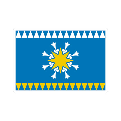 Flag of Ivdel Sverdlovsk oblast (Russia) STICKER Vinyl Kiss-Cut Decal