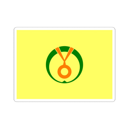 Flag of Shimukappu Hokkaido (Japan) STICKER Vinyl Kiss-Cut Decal