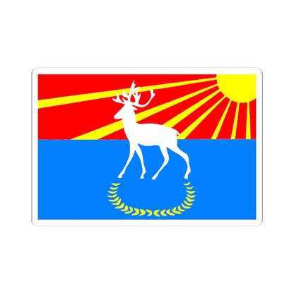 Flag Kuivozi Leningrad oblast (Russia) STICKER Vinyl Kiss-Cut Decal