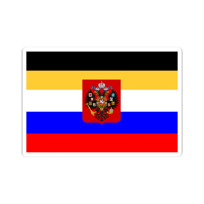 Flag of Russia combined tricolor with Imperial coat of arms (Russia) STICKER Vinyl Kiss-Cut Decal