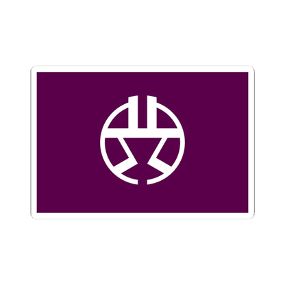 Flag of Shibuya Tokyo (Japan) STICKER Vinyl Kiss-Cut Decal