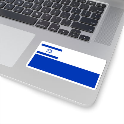 Proposal No.4 in HaDegel 1948 (Israel) STICKER Vinyl Kiss-Cut Decal